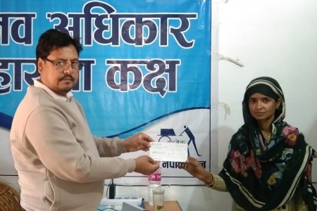 हिंसा पीडित महिलालाई कानूनी प्रक्रियाका लागि आर्थिक सहयोग